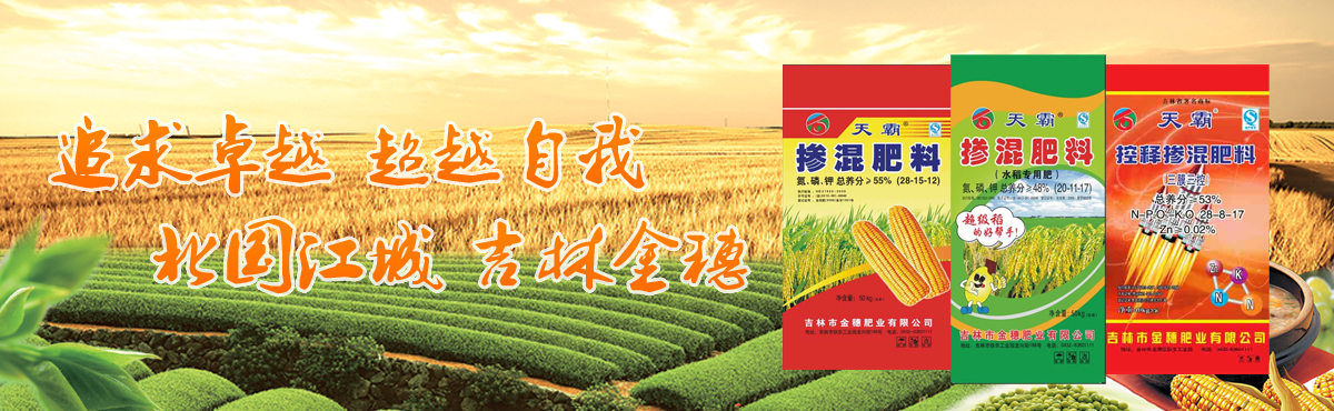 山東辰宏醫(yī)療科技有限公司
