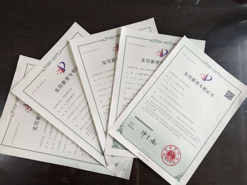 熱烈祝賀我公司手術(shù)無影燈、電動手術(shù)臺產(chǎn)品發(fā)明專利獲得國家知識產(chǎn)權(quán)局授權(quán)