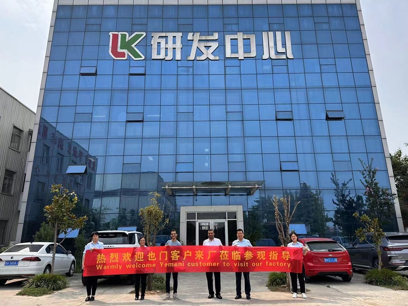 歡迎也門客戶到山東辰宏醫(yī)療集團(tuán)參觀考察